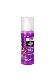 Cosmetic Bielita #134n-676454