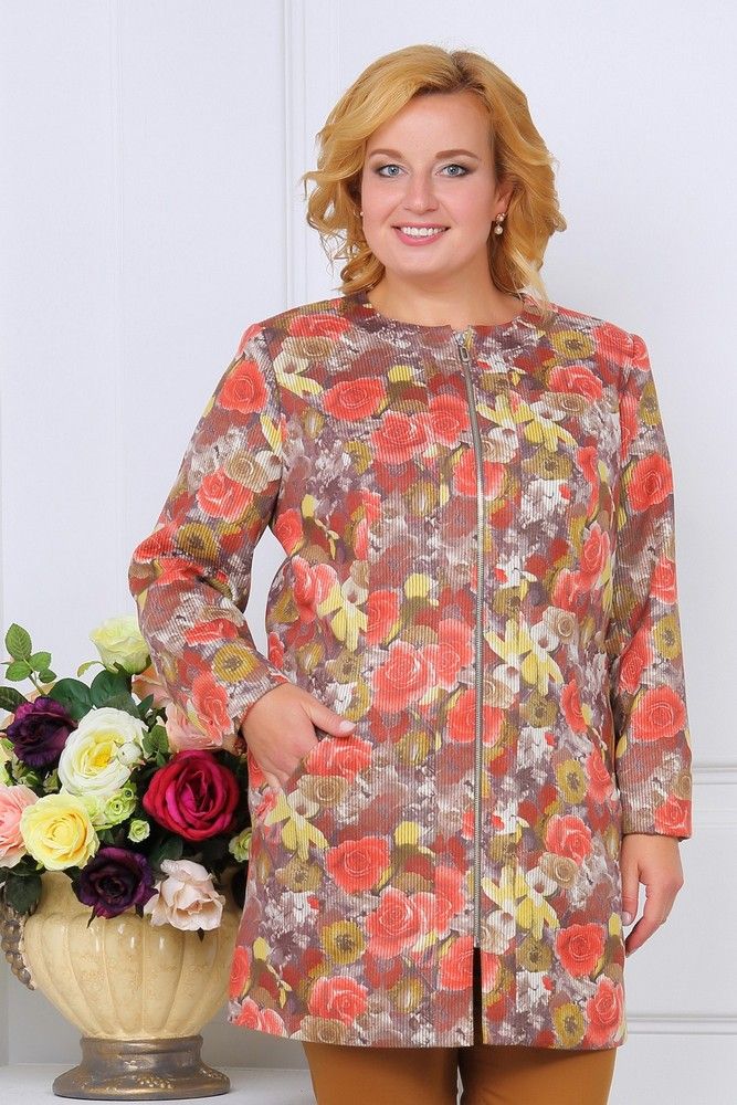 Blazer URS #16-601 zhaket