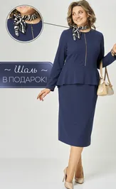 Sukienka EVA GRANT 7339s