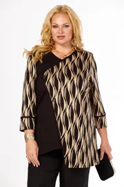 Set Ell Style #2495