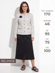 Жакет BELANGE арт. 1964 молочный