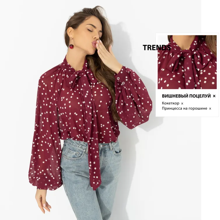 Bluzka CHARUTTI #Privlekayu udachu (bordo)