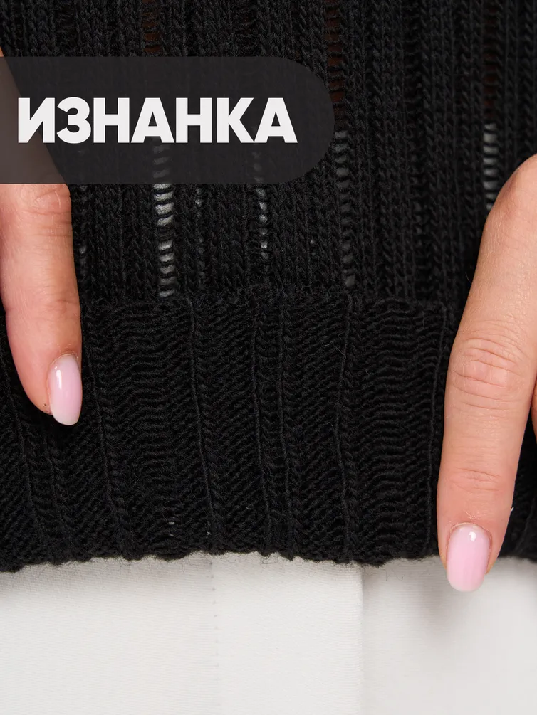 Джемпер Newvay арт. 9242-94185 черн