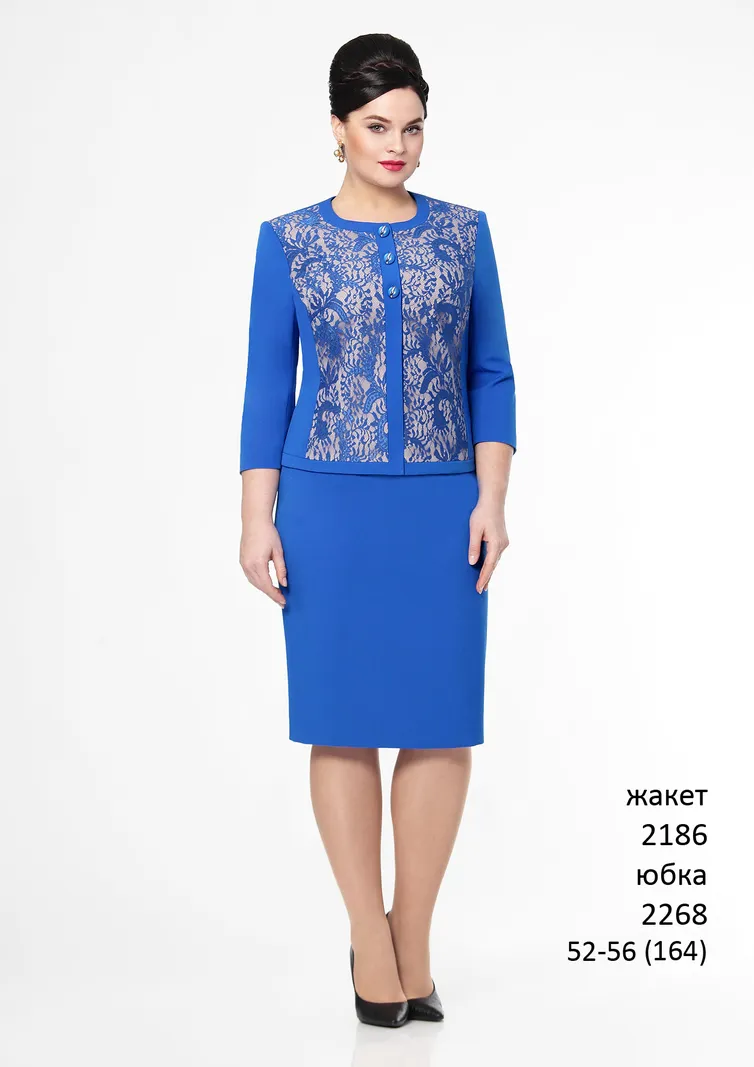 Spódnica Elza Fashion #2268 yubka