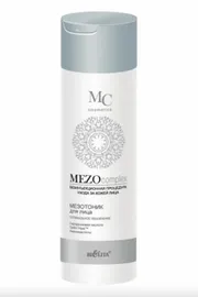 Cosmetic Bielita #37n-479755