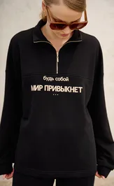 Комплект Lokka 1733
