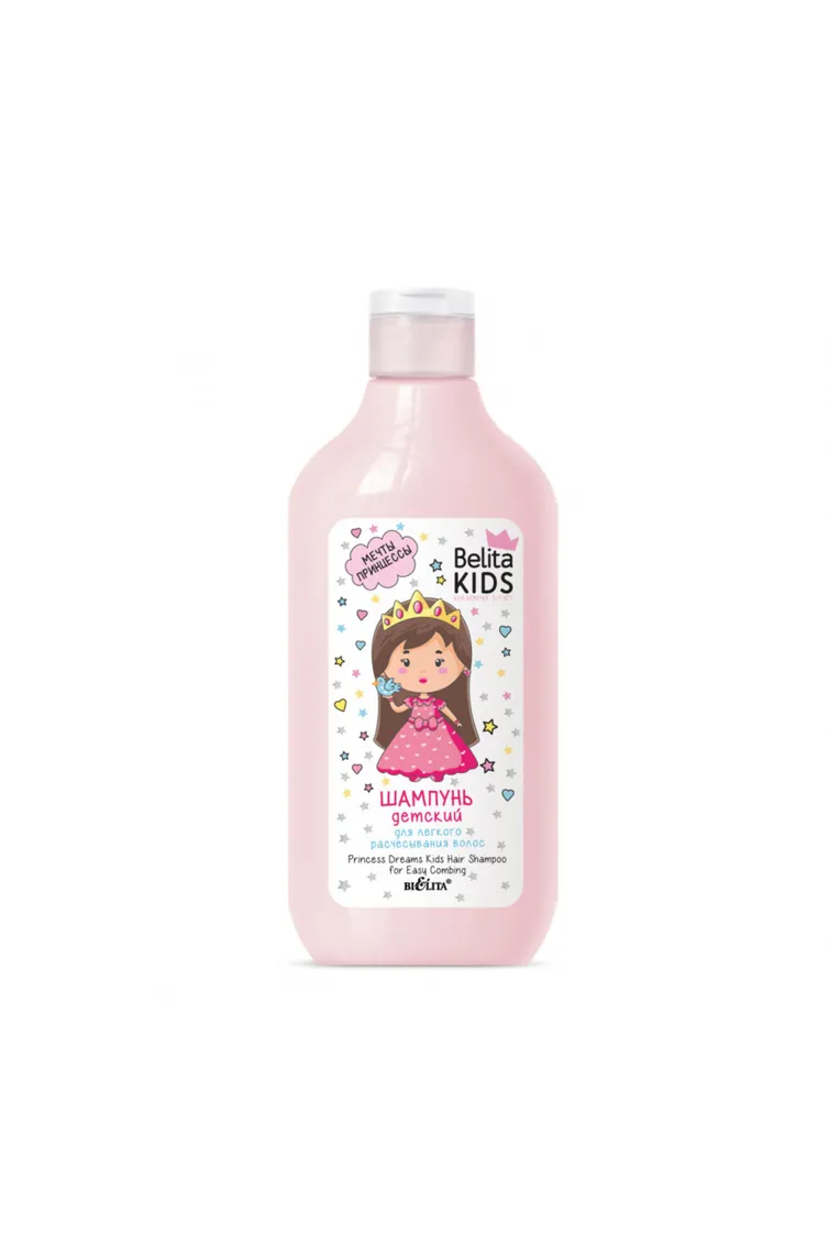 Kosmetyk Bielita #129n-676330