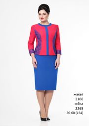 Skirt Elza Fashion #2269 yubka