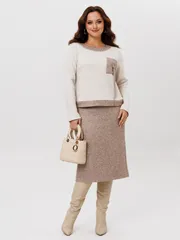 Set Galean Style #993 korichnevyj