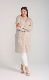 Жакет BONADI 1958 бежевый