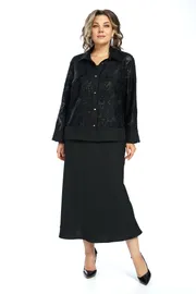 Комплект ALANI арт. 2657
