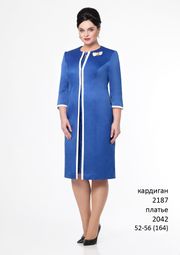 Jumpers, cardigans, blazers Elza Fashion #2187 kardigan