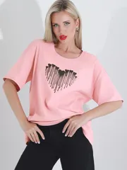 Koszulka DS Trend #B-2219 (Nerealno krutaya, super)