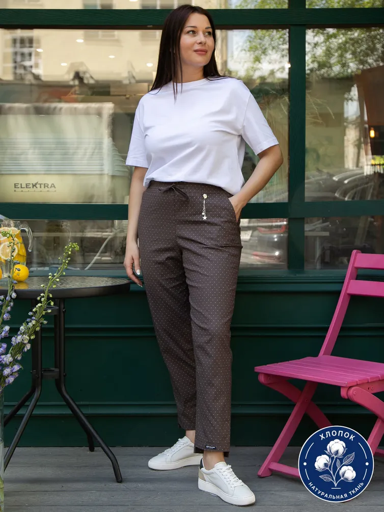 Trousers LT Collection #B15957-18M