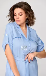 Dress Мишель Стиль 1190