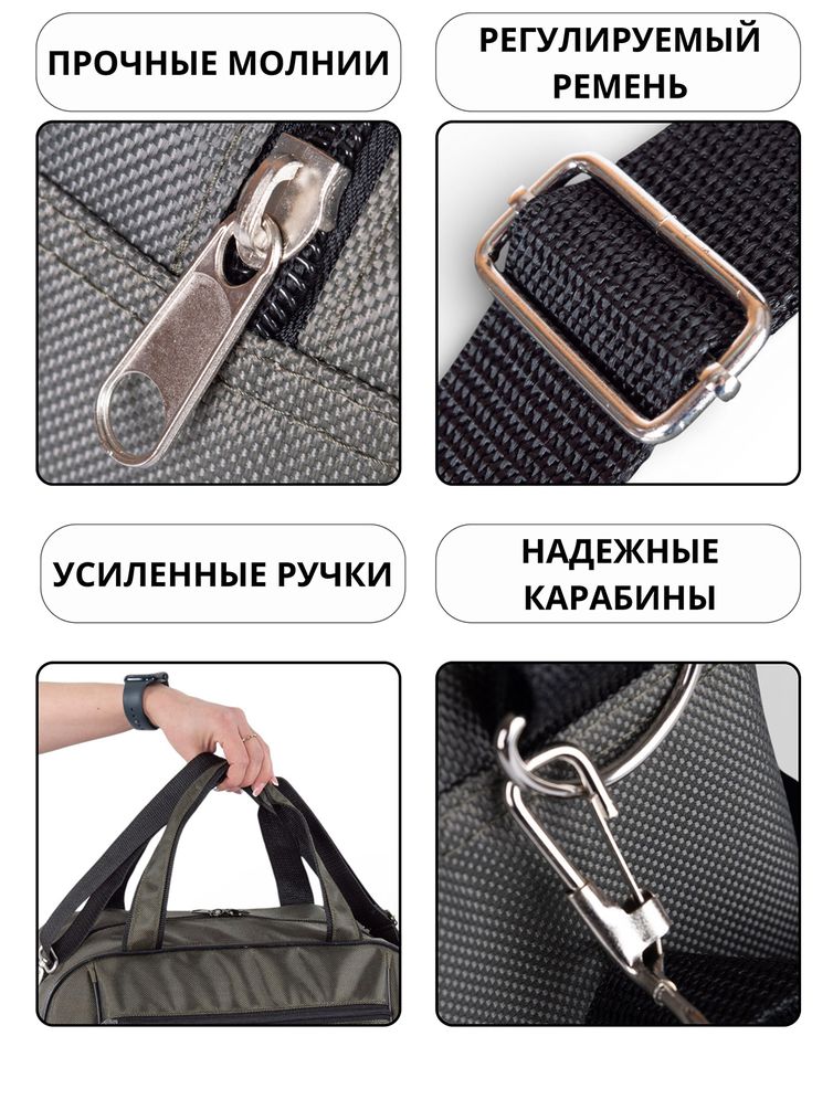 Сумки Cagia арт. 114006