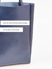 Сумки Cagia арт. 861692