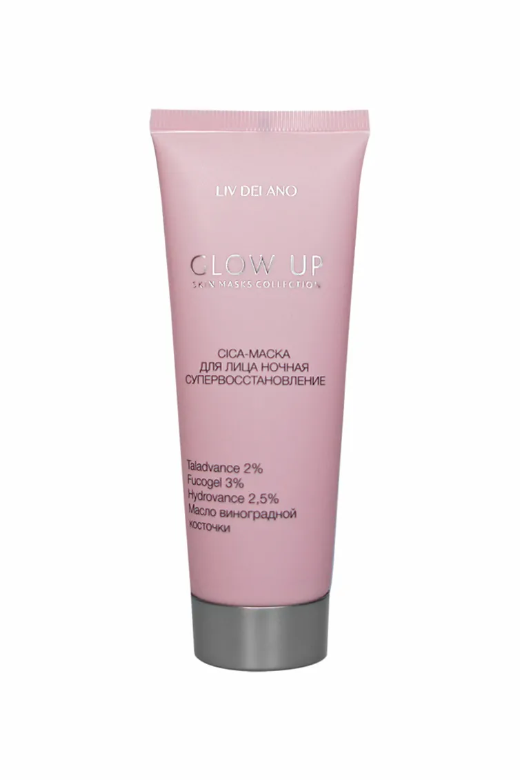 Cosmetic LIV DELANO #511n-548328