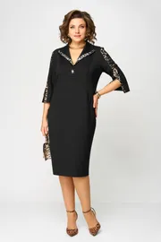 Dress ALEZA #1283