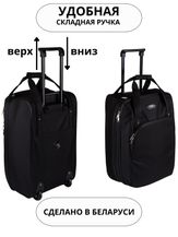 Сумки Cagia 110101