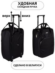 Сумки Cagia арт. 110101