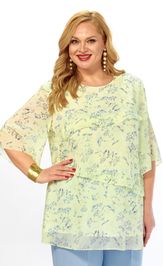 Zestaw Элль Стиль 2465/1