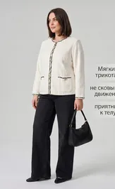 Жакет BELANGE 2749 молочный