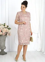 Dress Ninele #7474 temnaya pudr