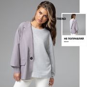 Свитшот CHARUTTI арт. Надеть, чтобы выглядеть дорого (эксклюзив)