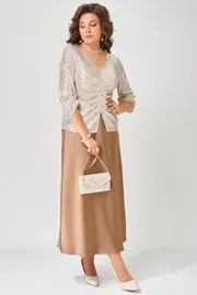Zestaw FITA #3211 ZARIYa