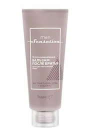 Косметика Белита-Витэкс арт. 32н-479021