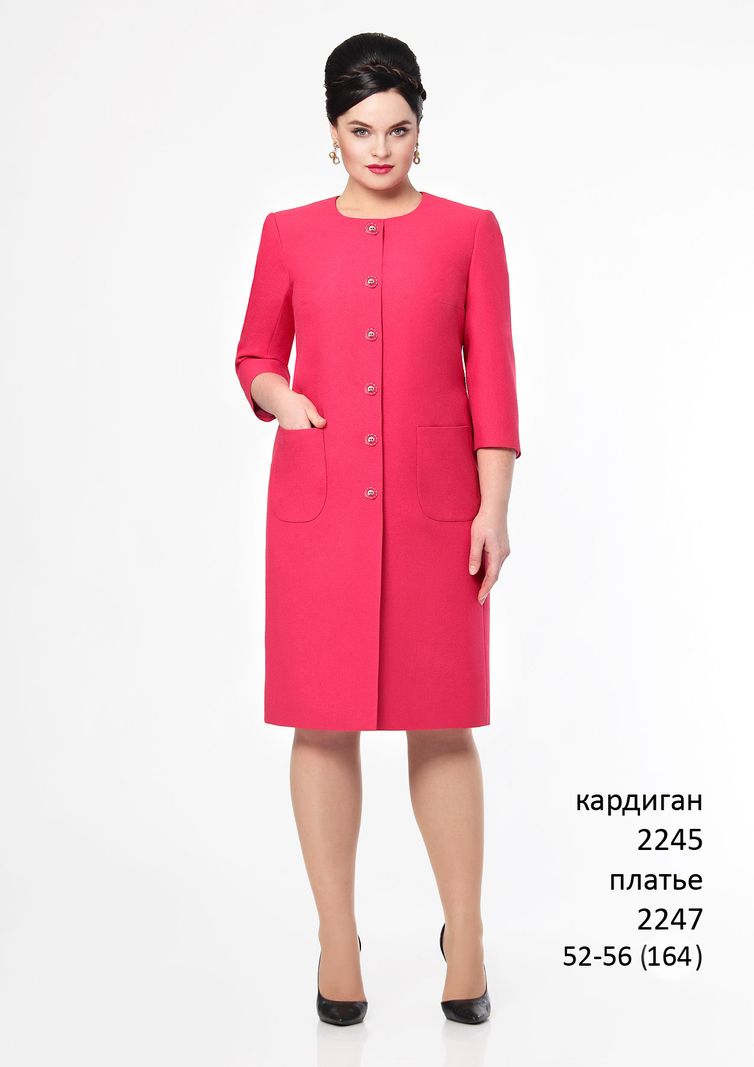 Jumpers, cardigans, blazers Elza Fashion #2245 yark kardigan