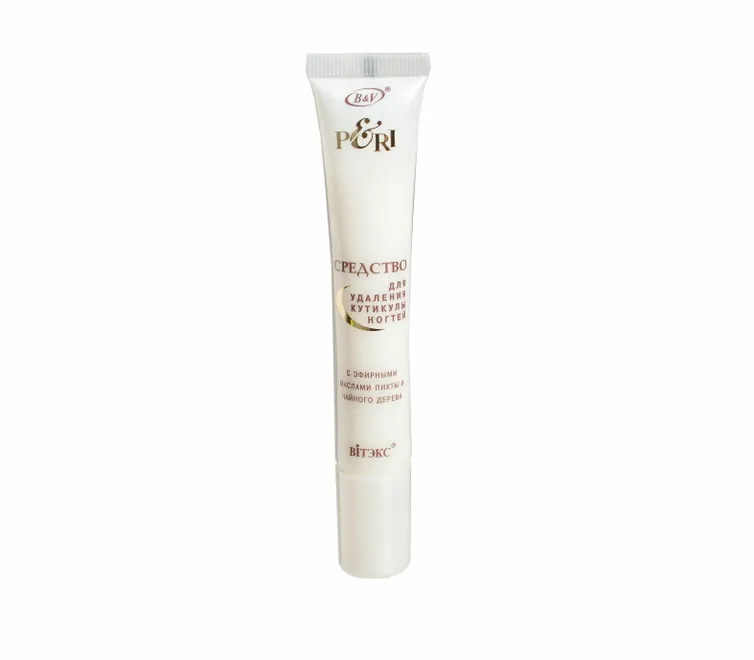 Kosmetyk Bielita #65n-514599