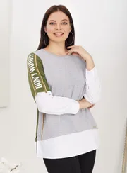 Skoczek Emilia #4599
