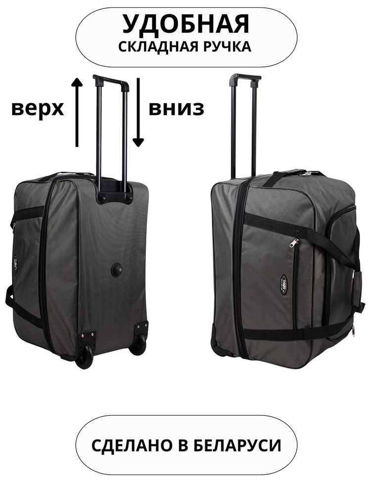 Сумки Cagia арт. 109603