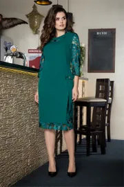 Платье Elady арт. 3359