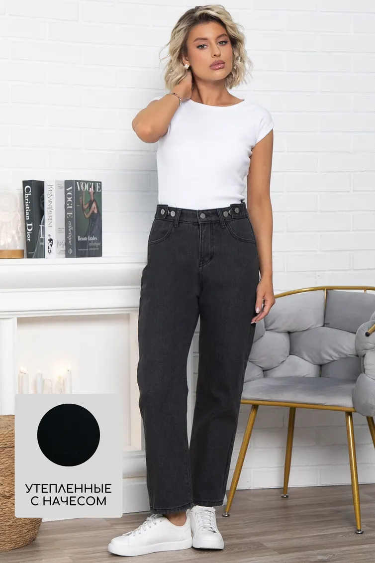 Spodnie LT Collection #B15064-13M