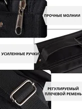 Сумки Cagia 258201