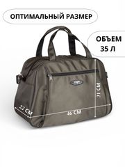 Сумки Cagia арт. 114006