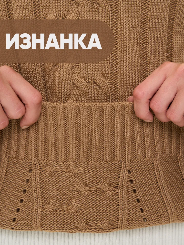 Жилет Newvay арт. 9252-91051 карамельный кофе