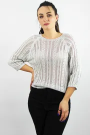 Skoczek Polesie #S1221-22 2S5028-D43 otbelennyj+angora 158