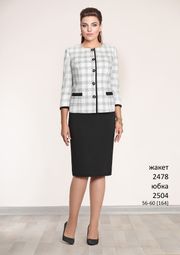 Skirt Elza Fashion #2504