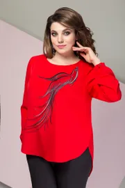 Комплект Elady арт. 2677