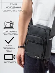 Bags Cagia #301121