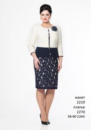 Jumpers, cardigans, blazers Elza Fashion #2219 zhaket