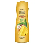 Косметика Белита-Витэкс арт. 61н-514389