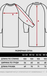 Платье Newvay 9242-92033 св.полынь