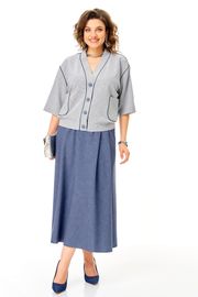 Комплект Aira Style арт. 24143 синий