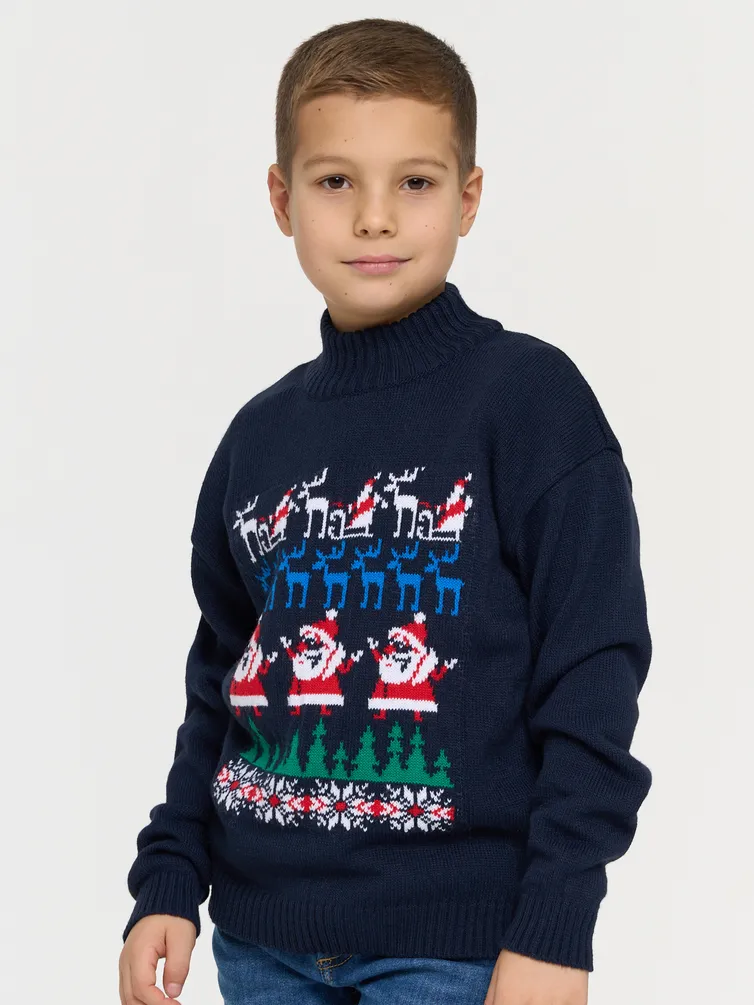 Skoczeki VAY KIDS #9232-96014 t.sin/yarko-gol/bel/alyj/zel les