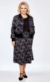 Suit Belinga 2290 sinij